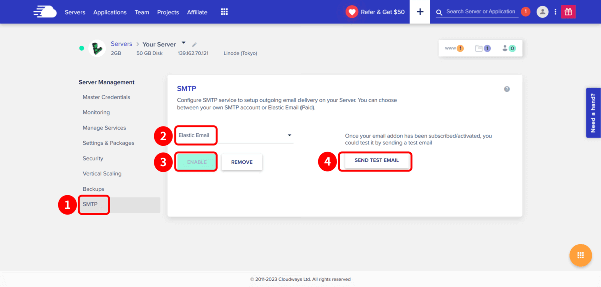 啟用 Elastic Email、寄測試信